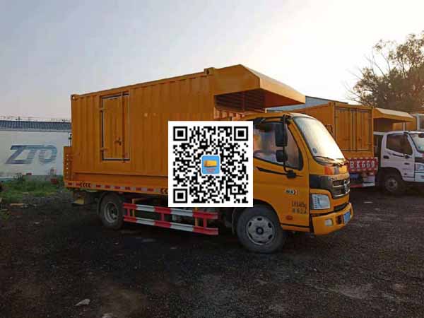 五原租赁发电车